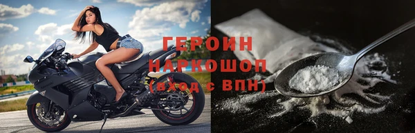 apvp Алексин