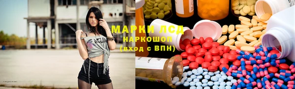 дживик Абинск