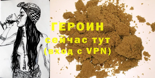 apvp Алексин