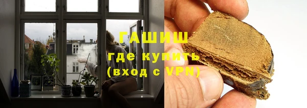 каннабис Абдулино