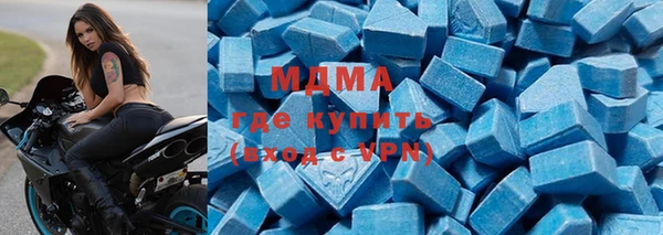 каннабис Абдулино