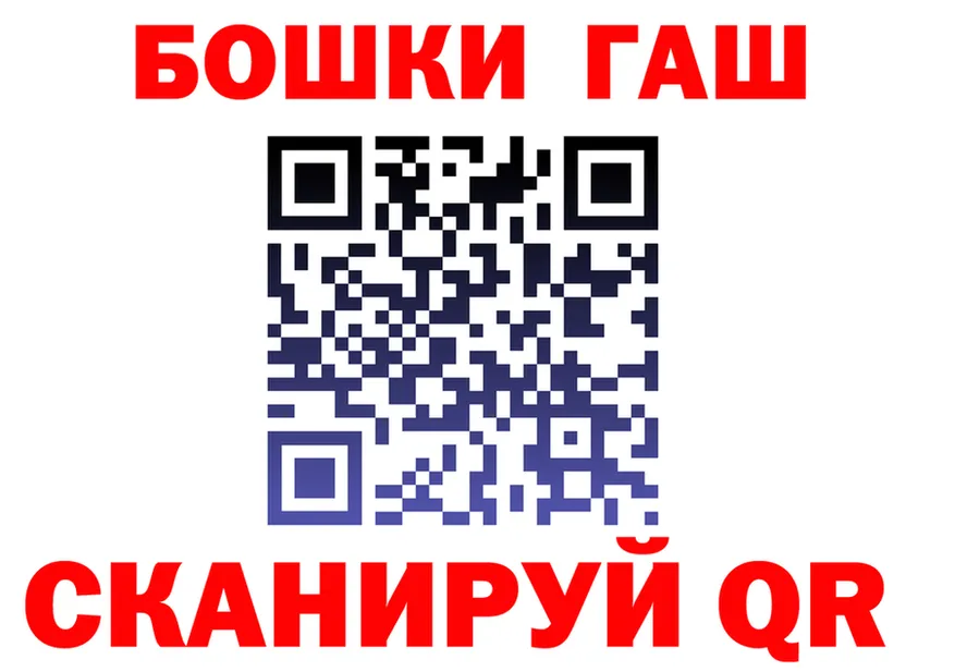 Альфа ПВП СК КРИС tor дарк нет omg Черногорск