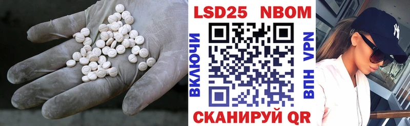 ЛСД экстази ecstasy как найти Черногорск